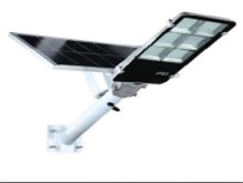 35W Semi-Integrated Solar Light