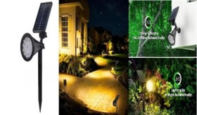 Solar Garden Light