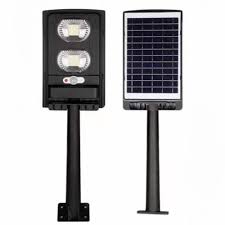 AGC 5.1 Solar Light