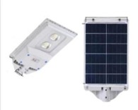 AGC 7 Solar Light